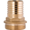 1" Sar Hortum Rekoru(33mm)