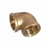 3/8" Pirin (Sar) Dirsek